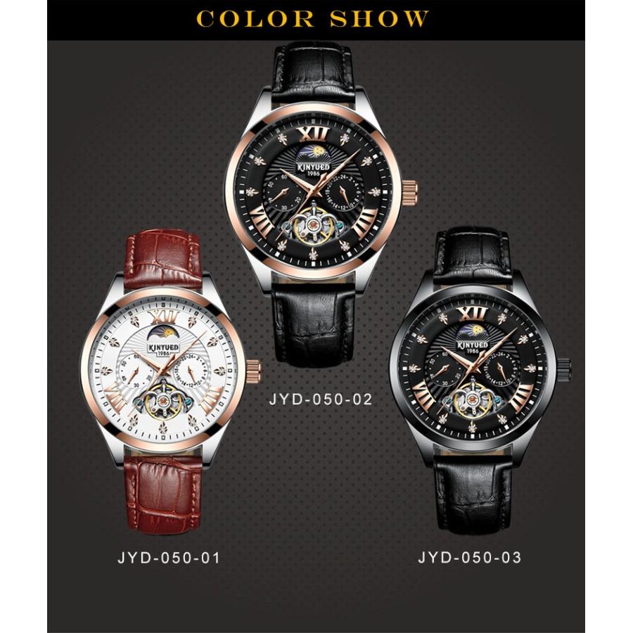 Amazon.co.jp: 腕時計 メンズ ビジネス うで時計 紳士 防水 ブラウン 