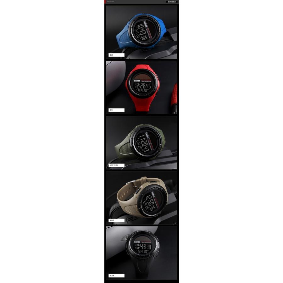 腕時計　メンズ 　SKMEI　ソーラーパワーLEDデジタルミリタリーメンズウォッチ |  | 13