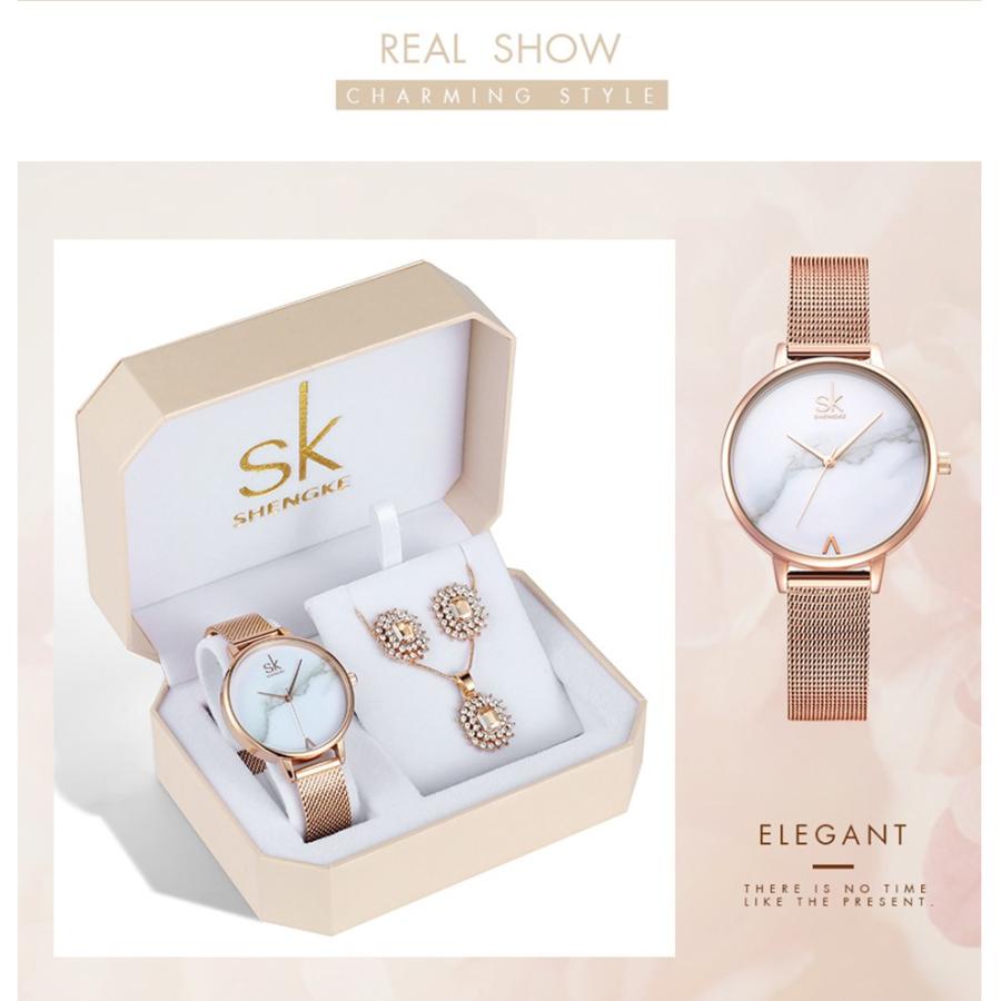腕時計 レディース Shengke ピアスネックレス クォーツセット