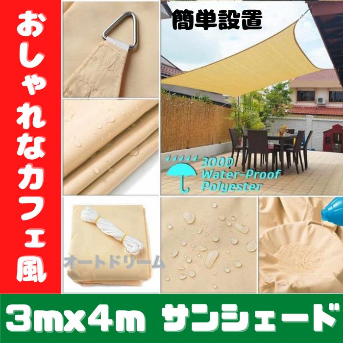 SNSで話題 本日発送 M9ZZUCOOCJT 型番:M9ZZUCOOCJT
