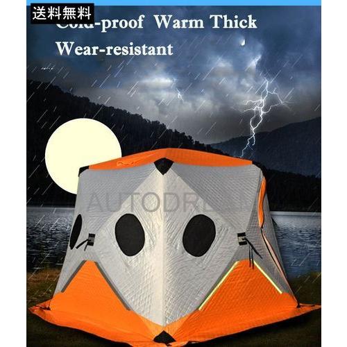 テント 氷釣り 冬釣り キャンプ ワンタッチ 高品質 屋外 3-4人 テント 氷釣り 冬釣り キャンプ ワンタッチ 高品質 屋外 3-4人