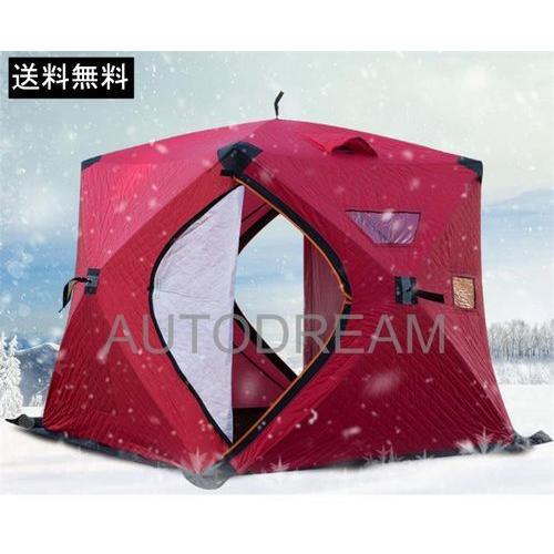 キャンプ テント 簡単 ワンタッチ 3人 - 4人 氷釣り 冬釣り 防雪 キャンプ テント 簡単 ワンタッチ 3人 - 4人 氷釣り 冬釣り 防雪