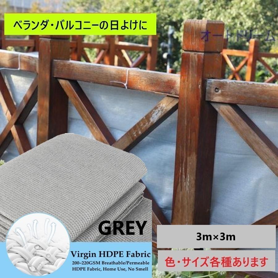 バンカーさま アイリスオーヤマ パーツセパレーター PS-330 20点