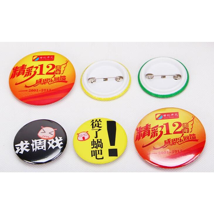 缶バッジマシーン バッジ500個付 44mm セット バッジ制作 バッジマシン_9
