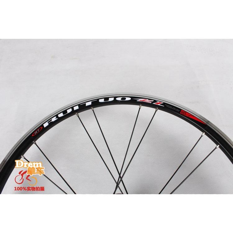 自転車 20インチ* 1-3 / 8V /ディスクブレーキ 451フルブラック