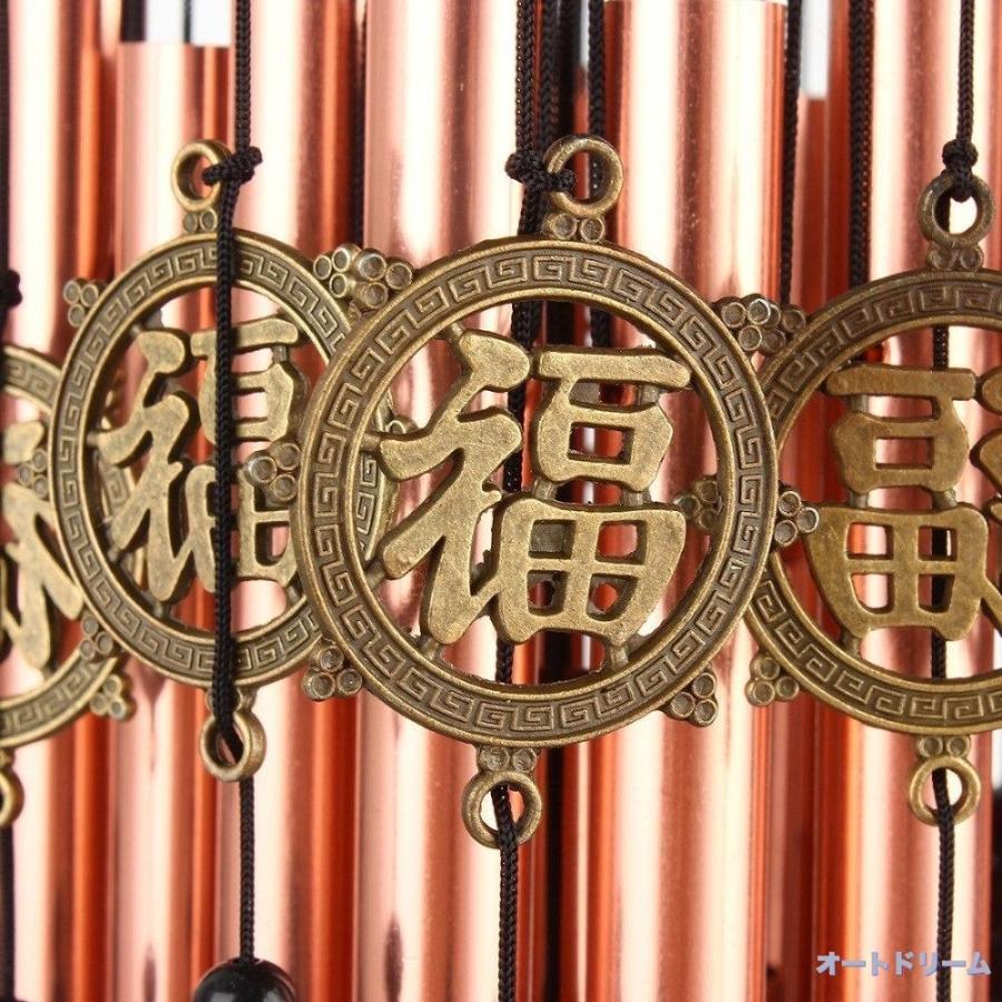 中国 金属管風鈴 伝統 ギフト パティオ ガーデンテラス_3