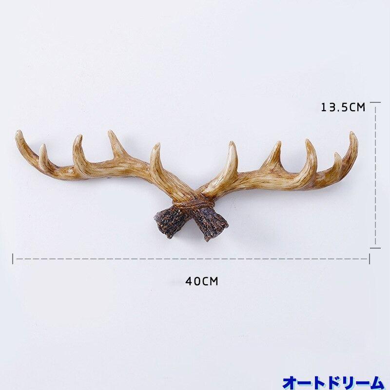ウォールフック おしゃれ 北欧 鹿の角 インテリア 壁掛け フック