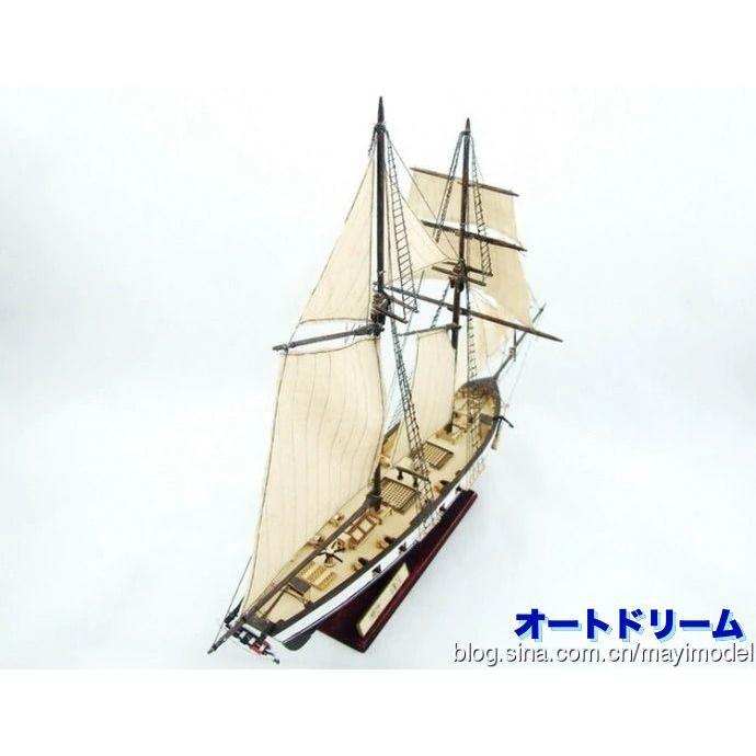木製　船 61evf9z7QvL._UF350,350_QL80_.jpg