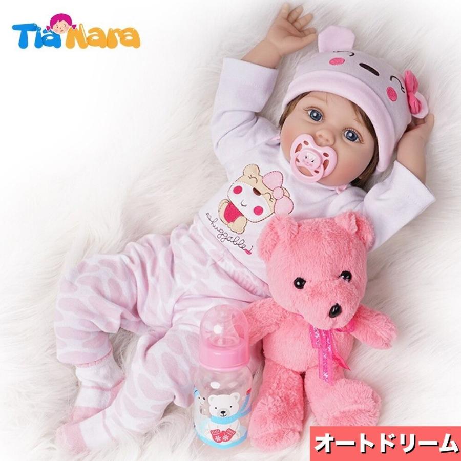 リボーンドール シリコンドール 赤ちゃん人形 女の子 55cm