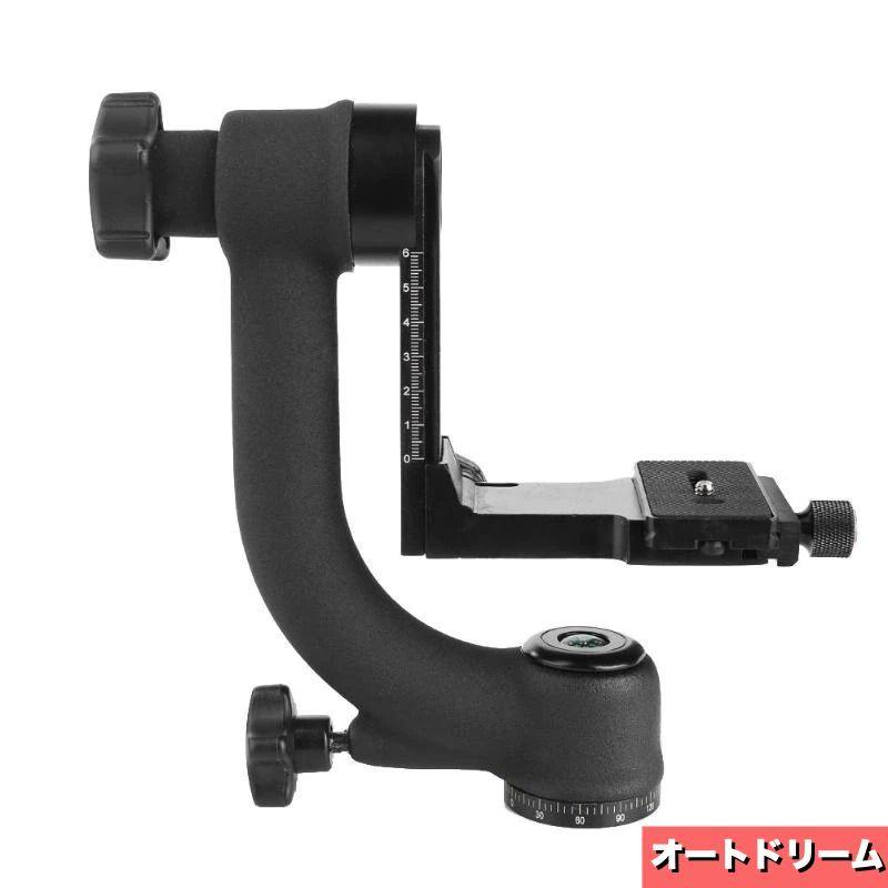 三脚ヘッド パノラマ撮影 360度 一眼レフカメラ用 望遠レンズカメラ用 カメラアクセサリー｜ad0919｜06