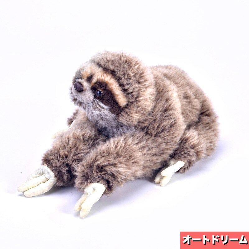 ぬいぐるみ 人形 なまけもの かわいい リアル おもちゃ 大きい