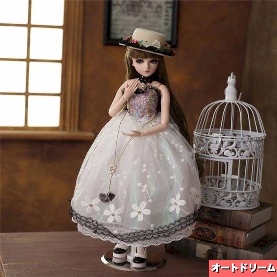 球体関節人形 BJD 1/3 60cm かわいい カスタムドール 人形 球体関節人形 BJD 1/3 60cm かわいい カスタムドール 人形