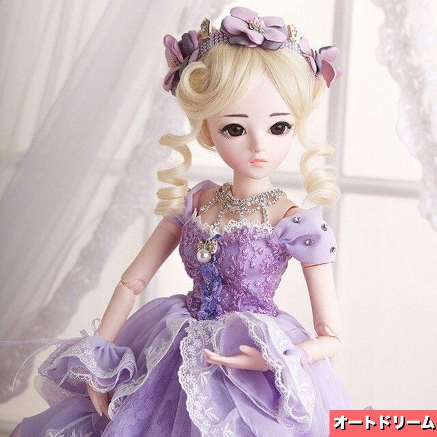 球体関節人形 BJD 1/3 60cm かわいい カスタムドール 人形 球体関節人形 BJD 1/3 60cm かわいい カスタムドール 人形