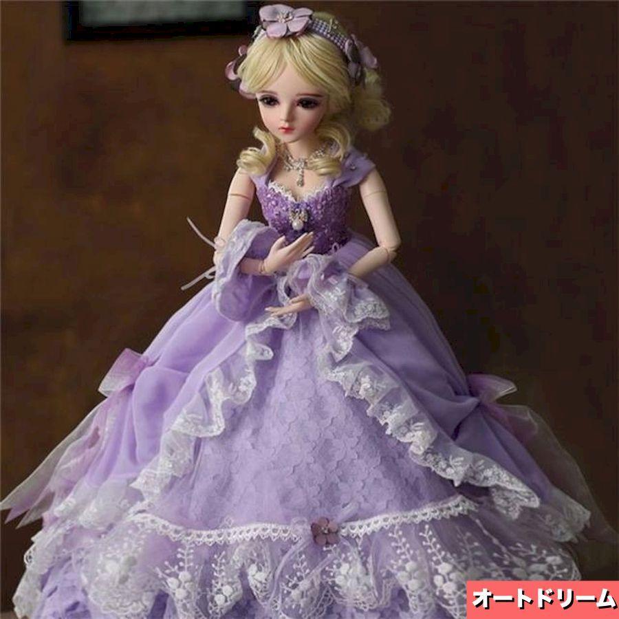 球体関節人形 BJD 1/3 60cm かわいい カスタムドール 人形 球体関節人形 BJD 1/3 60cm かわいい カスタムドール 人形