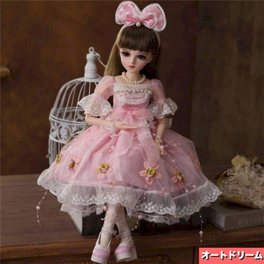 受賞店舗 球体関節人形 Bjd 1 3 60cm かわいい カスタムドール 人形 コレクション インテリア J 柔らかい Turningheadskennel Com