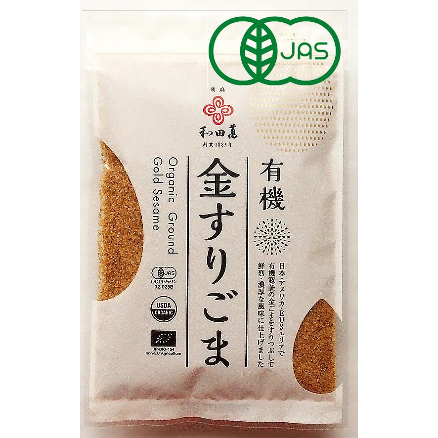 852円 国産 タニタ Hd 662 Wh デジタルヘルスメーター ホワイト Tanita