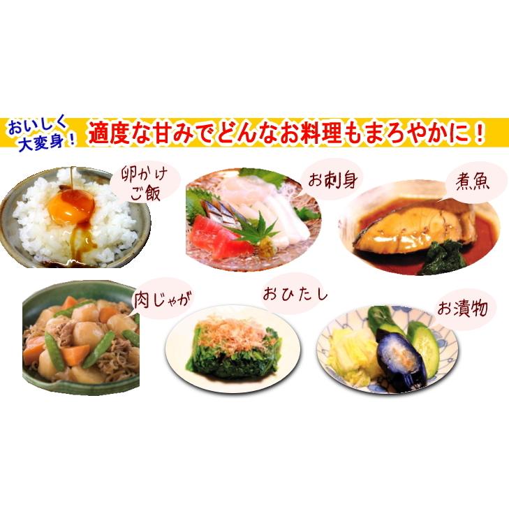 だし醤油 醤油 卵かけご飯 足立醸造 かけ醤油 1800ml ×6本セット 宗田節 調味料 ギフト 卵かけ醤油の画像