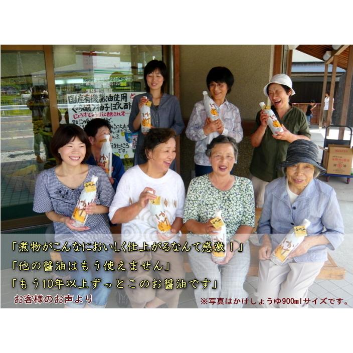 だし醤油 醤油 卵かけご飯 足立醸造 かけ醤油 1800ml ×6本セット 宗田節 調味料 ギフト 卵かけ醤油の画像