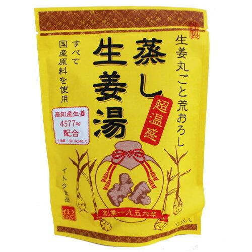 超温感 蒸し生姜湯 80g 生姜 蒸し生姜 生生姜 温活 ショウガオール メール便対応｜adachi-jozo