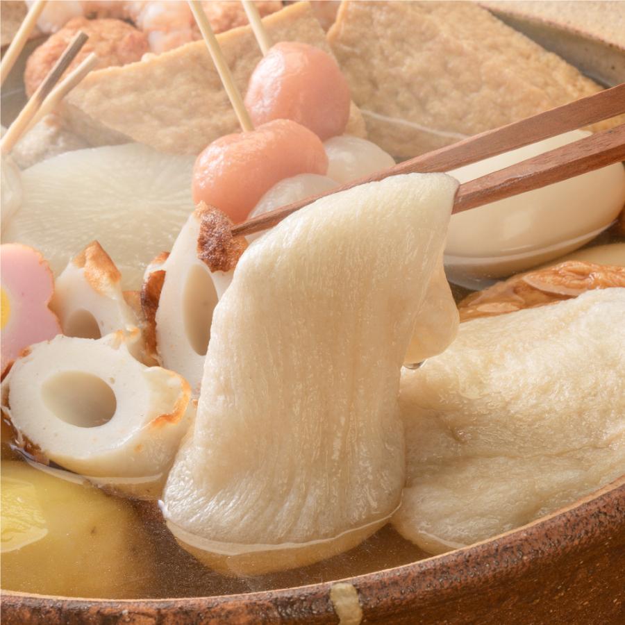 4/30 ヒルナンデス にて紹介！麩 たま麩 ふ 徳用袋 たま麩7個入り×3袋