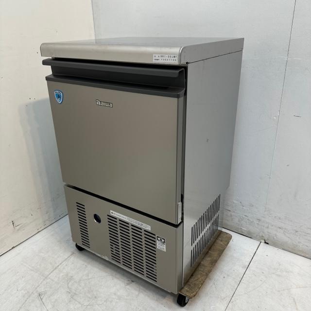 大和冷機 35kg製氷機 DRI35LMF 中古 4ヶ月保証 2021年製