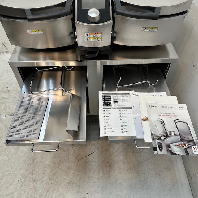 フジマック バリオクッキングセンター 3相200V