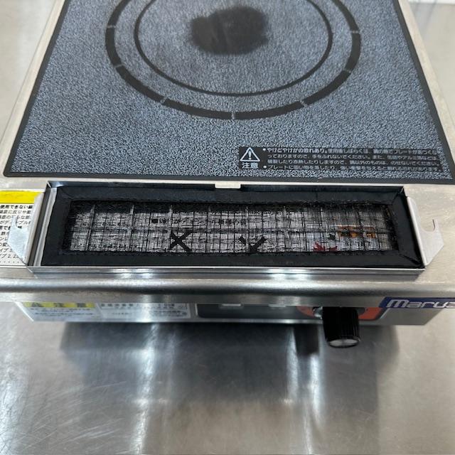 マルゼン IHコンロ MIH-02C 中古 4ヶ月保証 2019年製 単相200V