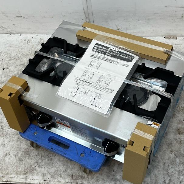 マルゼン 卓上2口ガスコンロ RGC-064D 未使用 4ヶ月保証 2022年製 都市 
