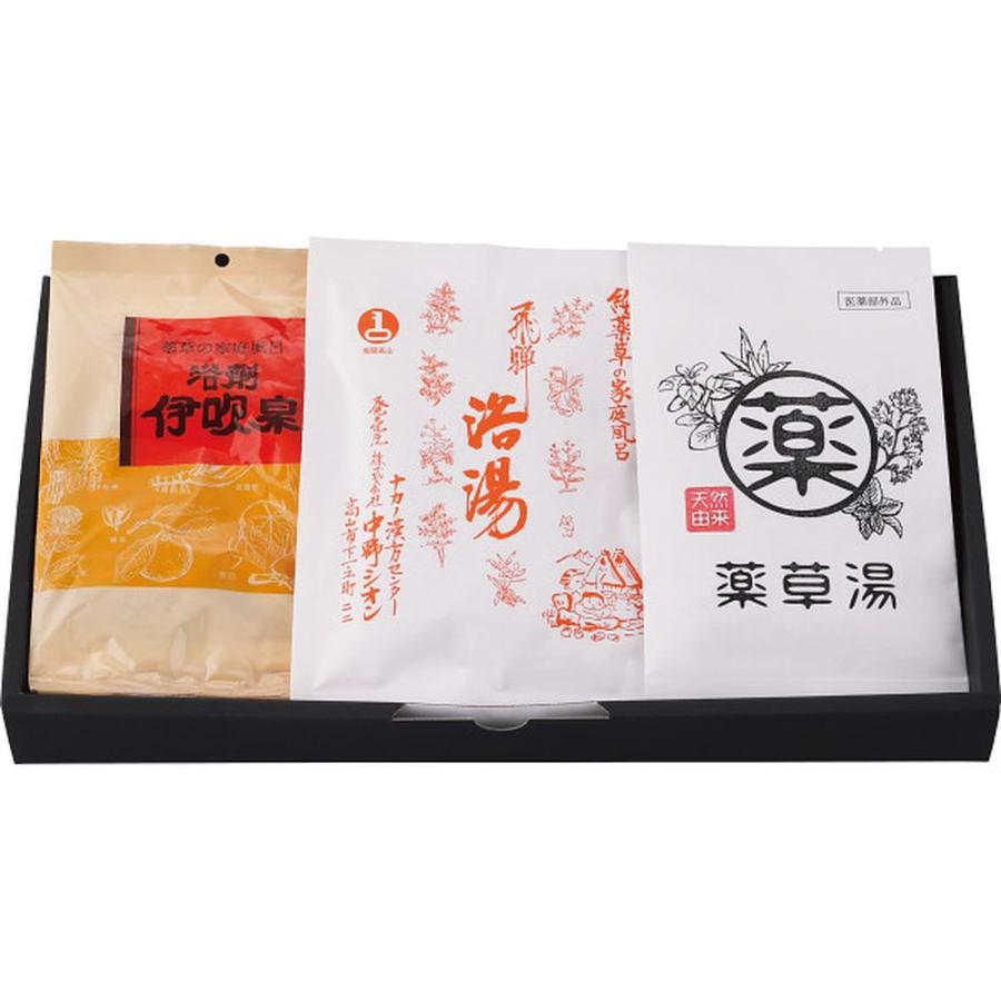 ギフト 入浴剤 Ｇ10生薬入浴剤3包セットG10 内祝い お祝い お返し 香典返し お供え 熨斗 のし対応 | 