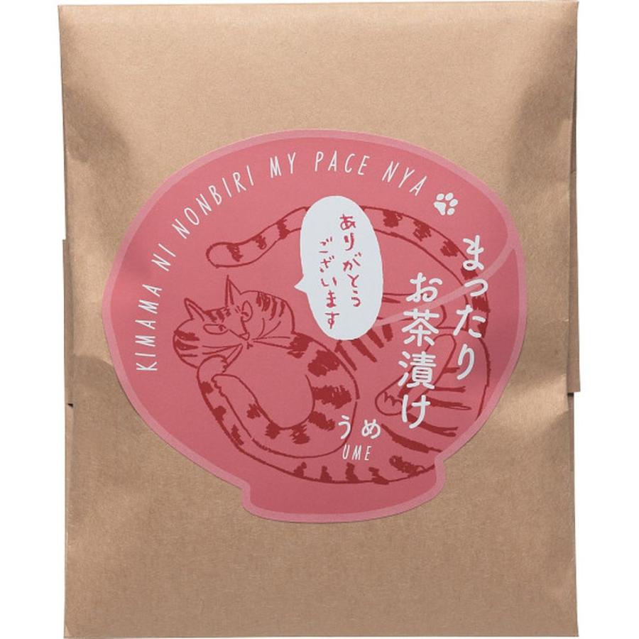 お茶漬け 118 121 ギフト お茶漬け ちきり 7404まったりお茶漬け7404 食品 内祝い お祝い