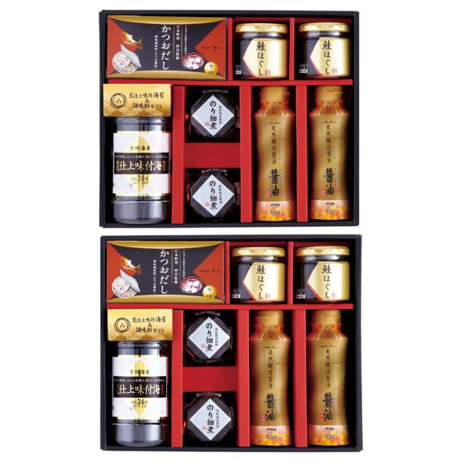 ギフト 調味料 荒仕上味付海苔＆調味料ギフトNH-HZ 送料無料 食品