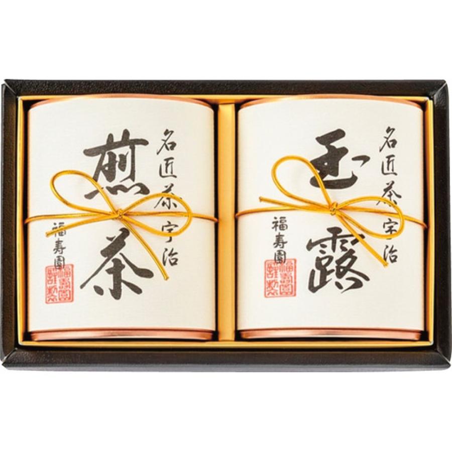 ギフト 母の日 日本茶 福寿園 FM−50福寿園名匠茶詰合せFM-50 送料