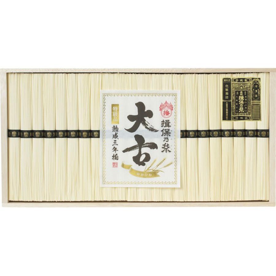 手延素麺　揖保乃糸(特級品・大古)　22束 TO-50C 廃盤 麺類 揖保乃糸 手延素麺揖保乃糸 特級品・大古 22束TO-50C 送料