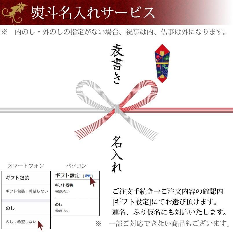 ギフト お菓子 詰め合わせ 洋菓子 たかはたファーム ダブルテイスト・フルーツゼリー8個詰合せSC-08 送料無料 あす着く 内祝い お返し お供え :s-50001206:あだちねっとギフト店 - 通販 - Yahoo!ショッピング ギフト お菓子 詰め合わせ 洋菓子 たかはたファーム ダブルテイスト・フルーツゼリー8個詰合せSC-08 送料無料 あす着く 内祝い お返し お供え :s-50001206:あだちねっとギフト店 - 通販 - Yahoo!ショッピング