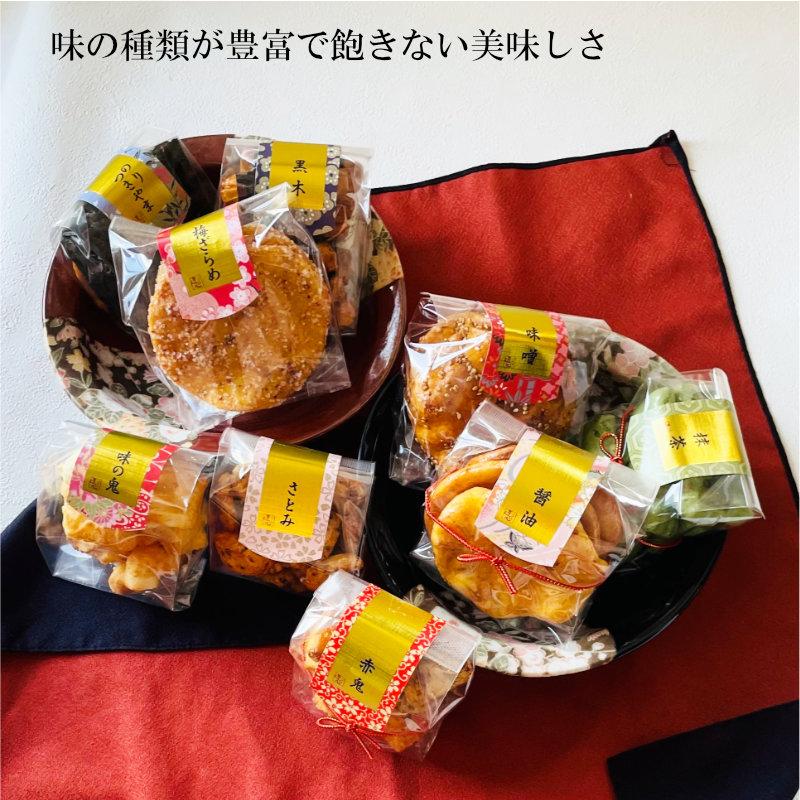 お中元 父の日 ギフト お菓子 和菓子 詰め合わせ 丸彦製菓 匠の華 桜02848 送料無料 あす着く 内祝い お返し お礼 プレゼント セット 法事 志 お供え 香典返し｜adachinet-giftshop｜07