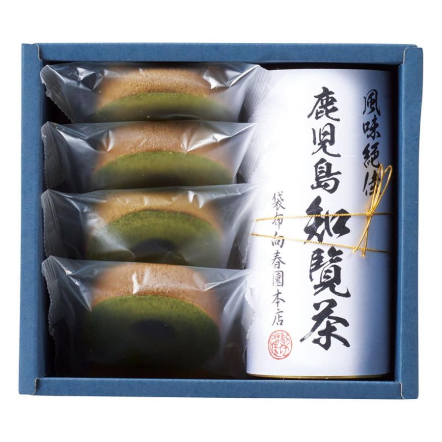 ギフト ホワイトデー 日本茶 袋布向春園本店日本茶こだわりセット「楓