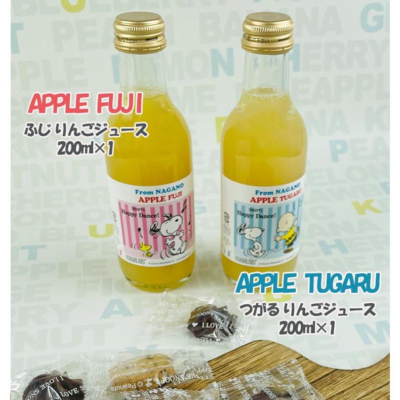 ギフト お菓子 詰め合わせ 洋菓子 スヌーピー ジョイフルスヌーピー ジュース&クッキーセット SJS-A 送料無料 出産祝い 内祝い お返し あす着く :s-50381032:あだちねっとギフト店 - 通販 - Yahoo!ショッピング ギフト お菓子 詰め合わせ 洋菓子 スヌーピー ジョイフルスヌーピー ジュース&クッキーセット SJS-A 送料無料 出産祝い 内祝い お返し あす着く :s-50381032:あだちねっとギフト店 - 通販 - Yahoo!ショッピング