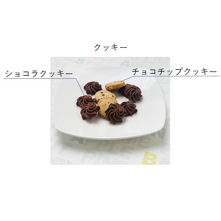 高い素材 ギフト お菓子 詰め合わせ 洋菓子 スヌーピー ジョイフルスヌーピー ジュース クッキーセット SJS-A 送料無料 出産祝い 内祝い お返し あす着く wantannas.go.id 高い素材 ギフト お菓子 詰め合わせ 洋菓子 スヌーピー ジョイフルスヌーピー ジュース クッキーセット SJS-A 送料無料 出産祝い 内祝い お返し あす着く wantannas.go.id