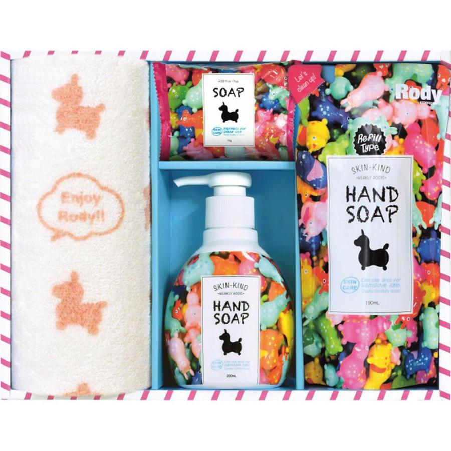 ギフト 石鹸セット ロディ R−20F2ハンドソープタオルR-20F2 送料
