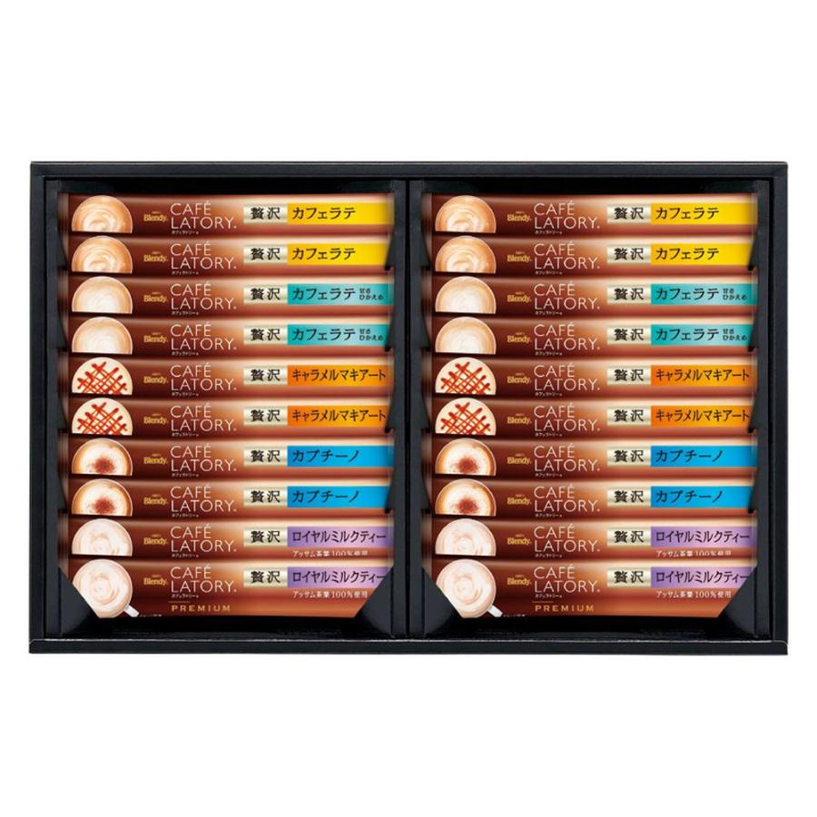 ギフト 父の日 コーヒー AGF スティックプレミアムギフトCPS-30D 送料