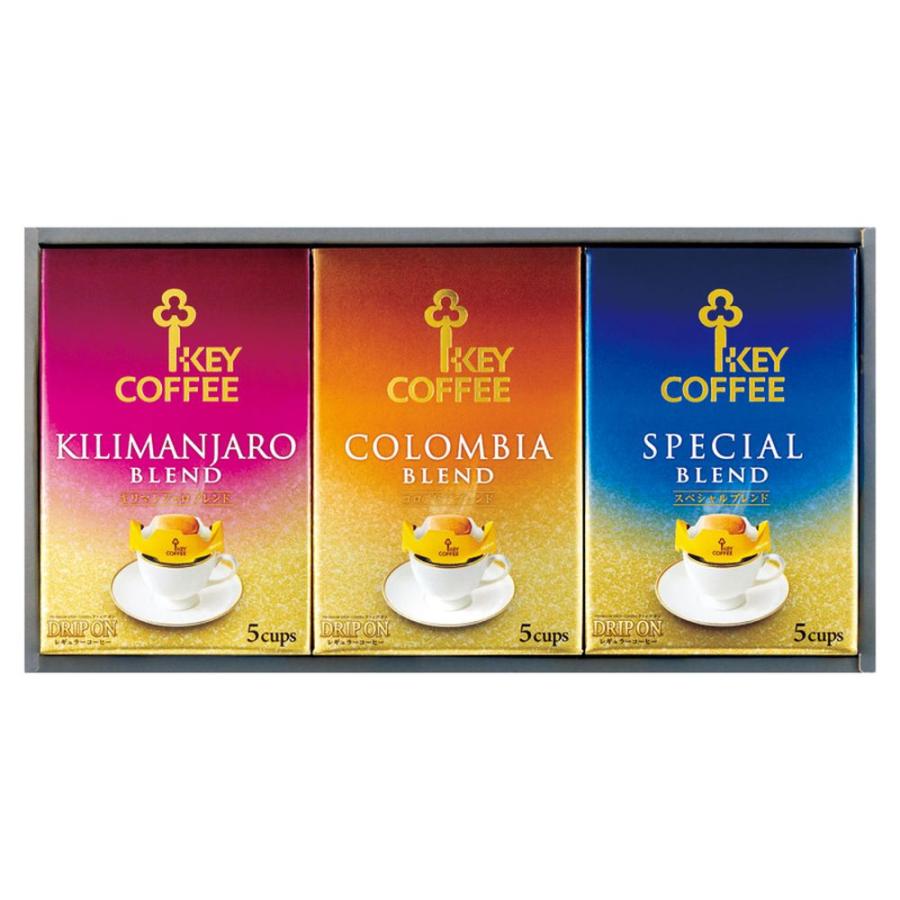 ギフト ホワイトデー コーヒー キーコーヒー ドリップオンギフトKDV