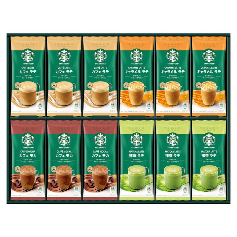 インスタント食品 / クノールスープ・モンカフェ・紅茶・緑茶・コーヒー・ラテ 他 食品 インスタント食品 / クノールスープ・モンカフェ・紅茶・緑茶
