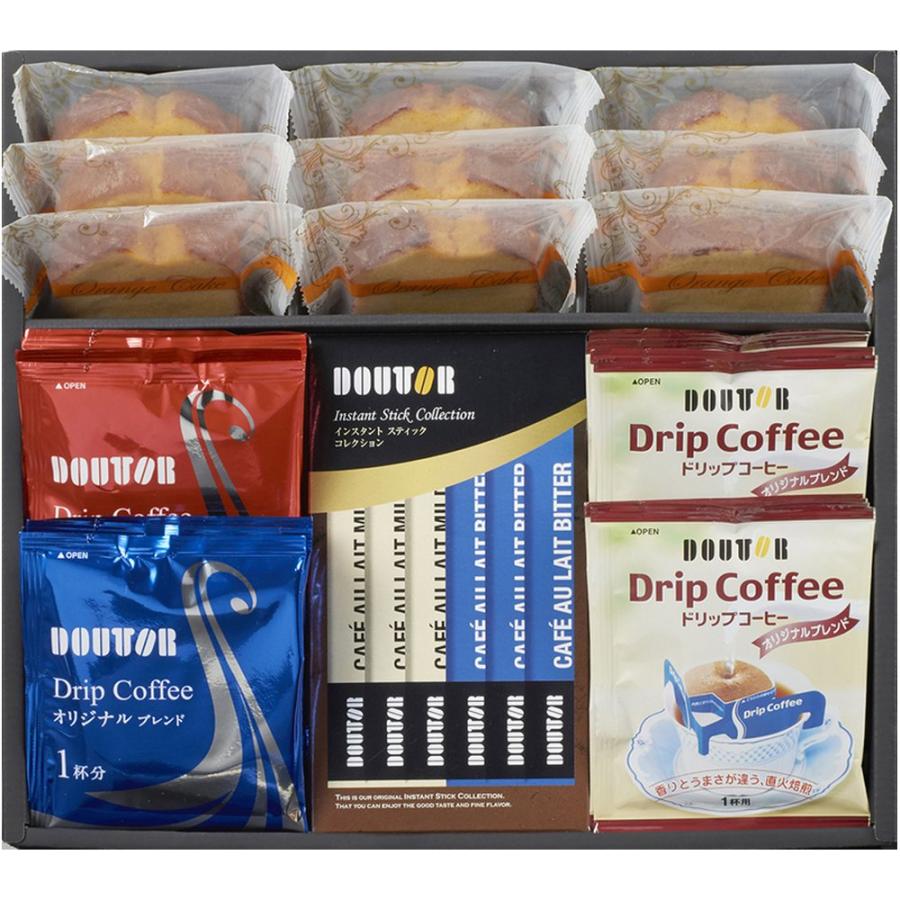 人気スポー新作 父の日 ギフト 出産祝い 内祝い お返し コーヒー 紅茶 ドトール オレンジケーキギフトセットors Eo 送料無料 結婚祝い 出産内祝い お礼 お供え 香典返し Dprd Jatimprov Go Id