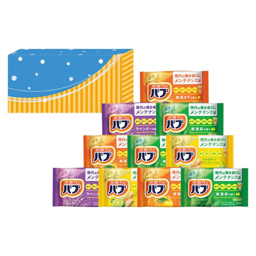 ギフト 入浴剤 バブ10錠BB-10 内祝い お祝い お返し 香典返し お供え 熨斗 のし対応 | 