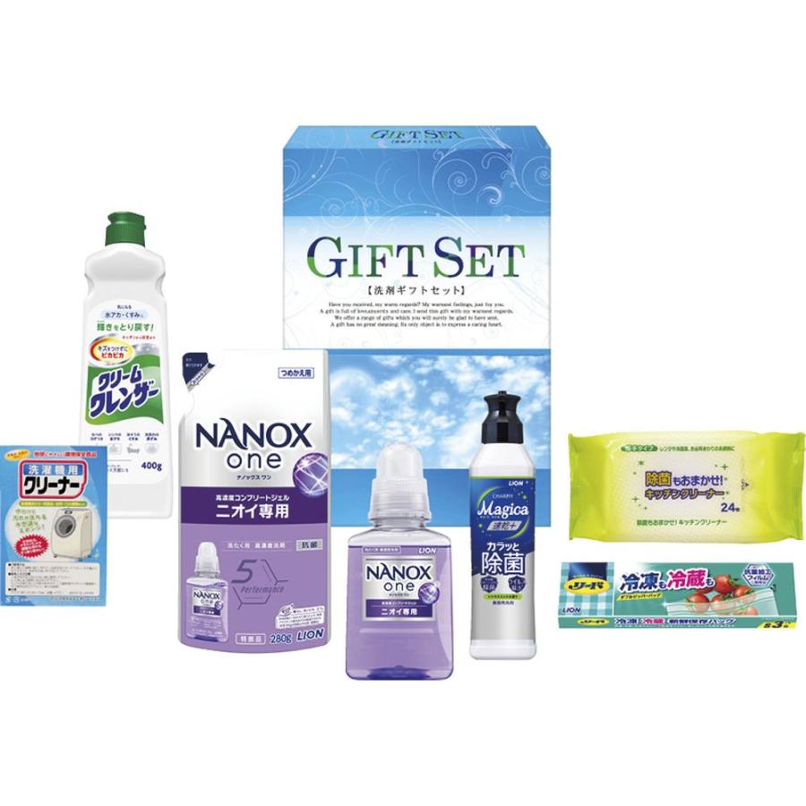 ギフト 洗剤 ナノ洗浄バラエティ洗剤セットCWK-FB 送料無料 内祝い
