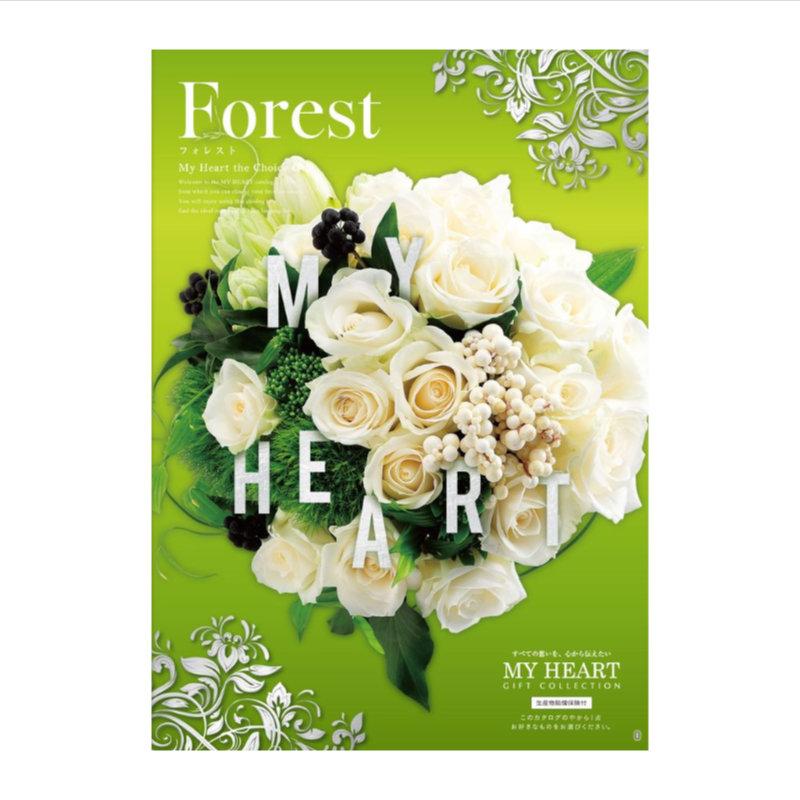 宝塚好人【11,880円相当】カタログギフトマイハートcrest 3枚 ギフト カタログギフト マイハート フォレスト Forest 送料無料 内祝い
