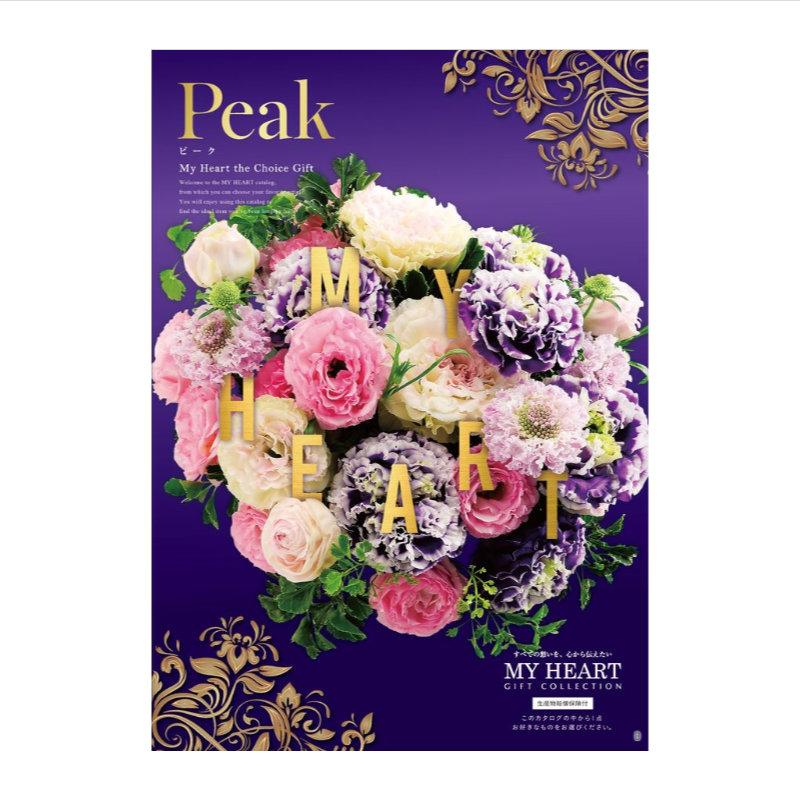 ギフト 母の日 カタログギフト マイハート ピーク Peak 送料無料