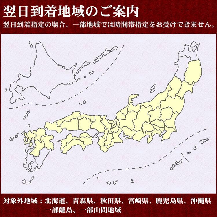 お米 10kg 白米 送料無料 白米 コシヒカリ 5kg×2袋 富山県産 令和5年産 お米 あす着く食品 北海道・沖縄は追加送料｜adachinet-umai｜15