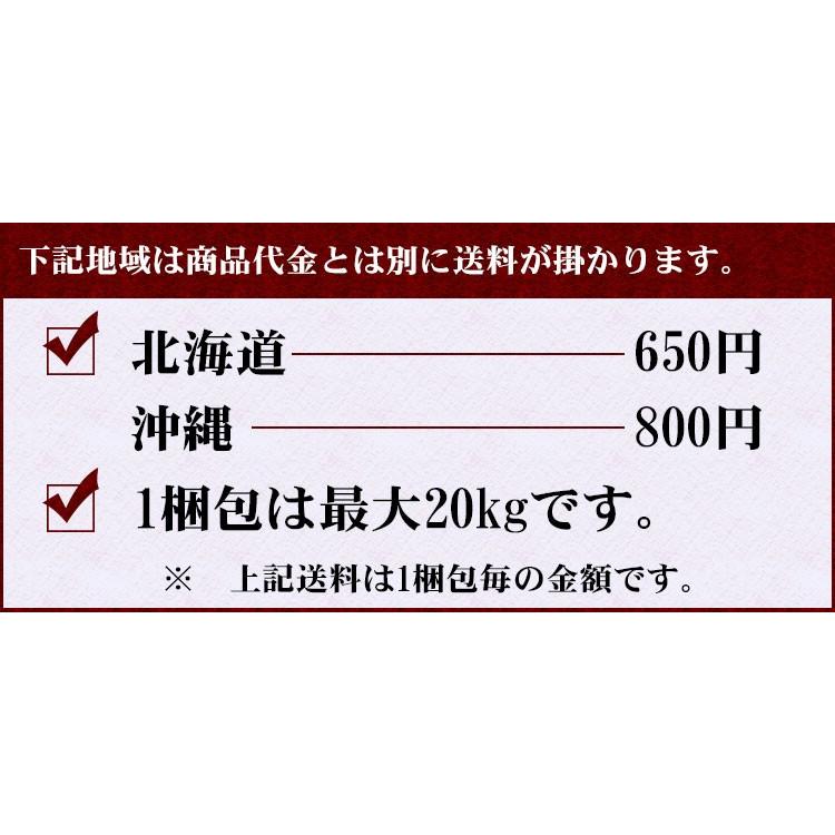 お米 10kg 白米 送料無料 白米 コシヒカリ 5kg×2袋 富山県産 令和5年産 お米 あす着く食品 北海道・沖縄は追加送料｜adachinet-umai｜16