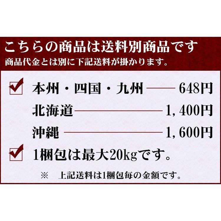 お米 5kg 送料無料 白米 コシヒカリ 福島県産 令和5年産 お米 5キロ 食品｜adachinet-umai｜17